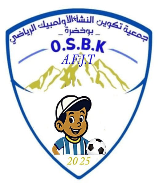OS Boukhadra